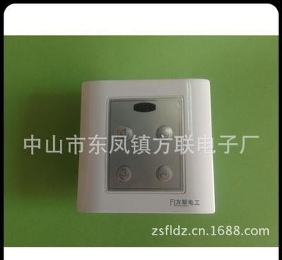 南宁地区智能遥控开关四路红外线触摸遥控开关 引领智能家居新风尚